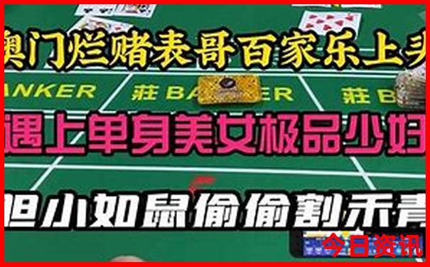 湖南长沙旅游攻略景点必去